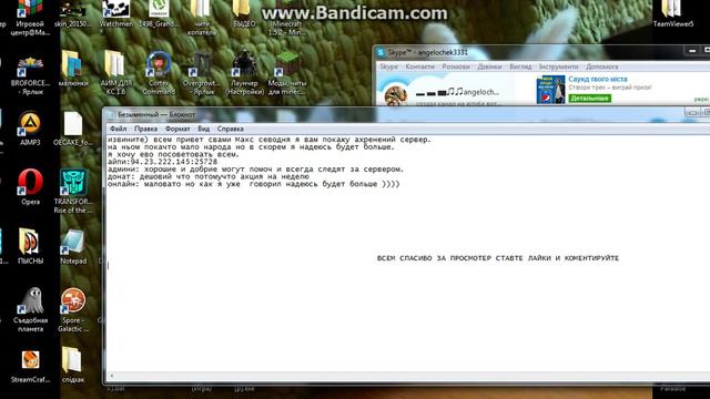 1 ВИДЕО) 1 РАЗ 1 КЛАС)))