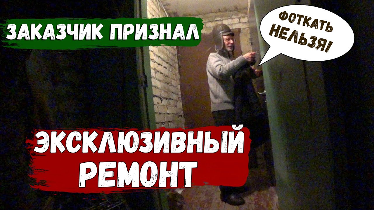  смотреть онлайн