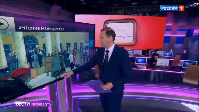 Так может быть русскому человеку и не нужна никакая свобода? смотреть онлайн