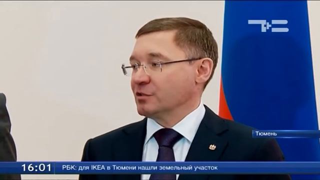 Тюмень и Тобольск свяжет комфортабельный рельсовый автобус смотреть онлайн