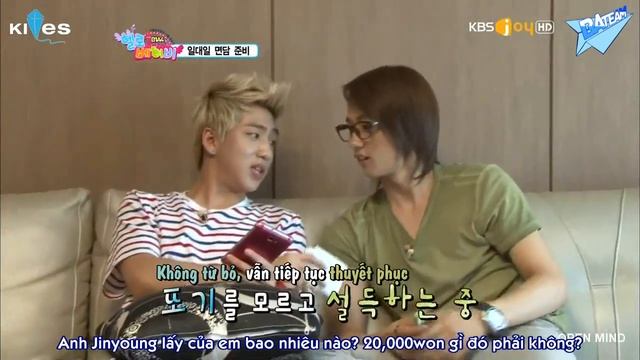[Vietsub]120808 Hello Baby Season 6 - B1A4 - Ep 3 1/4 смотреть онлайн