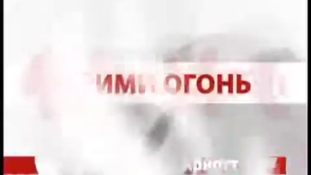 18   Керол Арнотт   О пропитывании