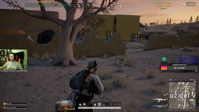 Pubg - наблюдай скилл | Друзья, всем привет | Под пивко\\\\ смотреть онлайн