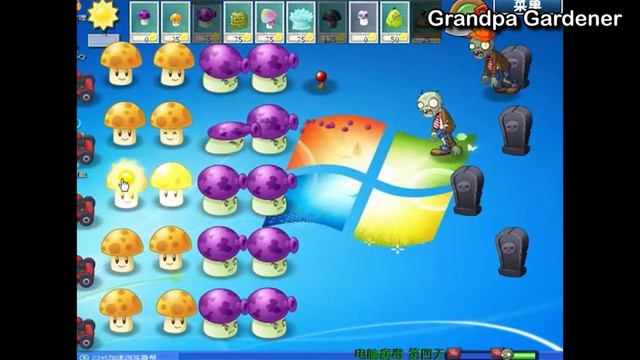 Plants vs Zombies PAK Computer Virus - DAY 4 смотреть онлайн