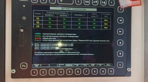 Электровоз 3ЭС5К с НЕЗАВИСИМЫМ возбуждением .Сработал SP10, не вкл ГВ.