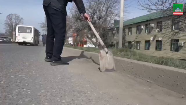 В Грозном активно проходят мероприятия по санитарной очистке и благоустройству территорий