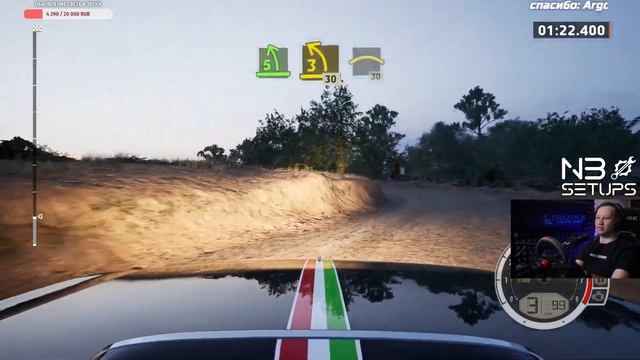 EA SPORT WRC 2023 | ПЕРВЫЙ ВЗГЛЯД