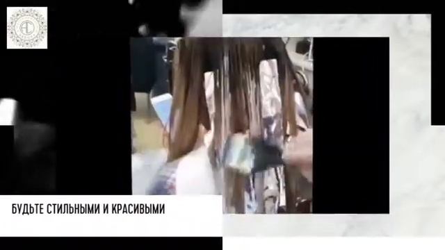 Голливудское окрашивание/омбре/балаяж в Зеленограде смотреть онлайн