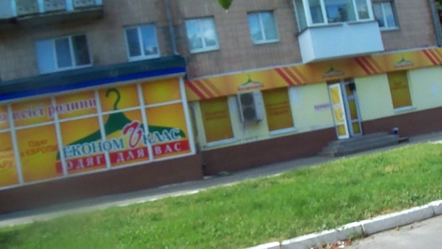 Без названия смотреть онлайн