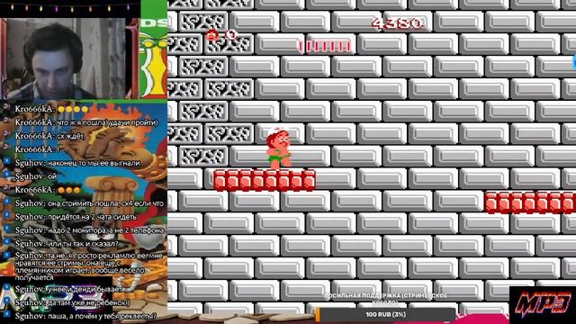 (3) Adventure_Island МП 3 (попытка допройти игру). смотреть онлайн