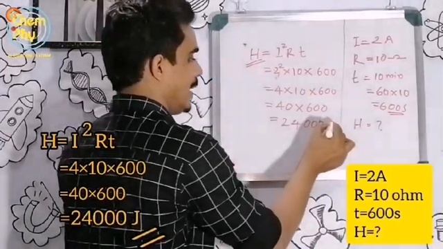 10th Physics | chapter 1 | Part 5-Last | Effects of electric current | വൈദ്യുത പ്രവാഹത്തിന്റെ ഫലങ്ങ смотреть онлайн