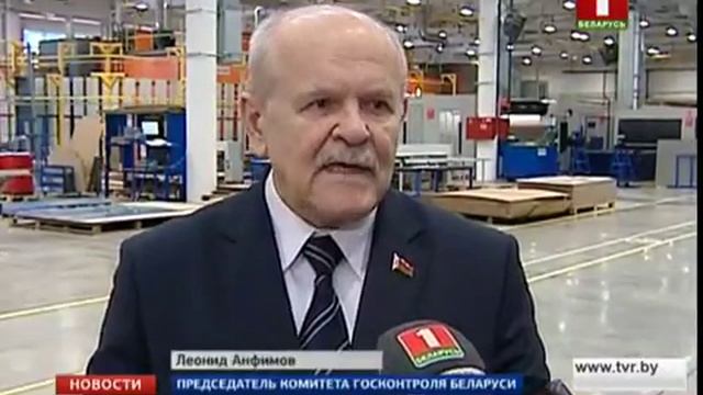 Леонид Анфимов посетил предприятие по производству торгового оборудования в Витебске смотреть онлайн