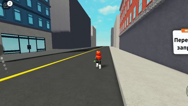 игра Зомби и улыбка смотреть онлайн