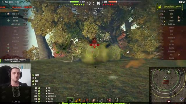 НОВАЯ ИМБА 2022 + БОНУС КОДЫ! ● World of Tanks смотреть онлайн