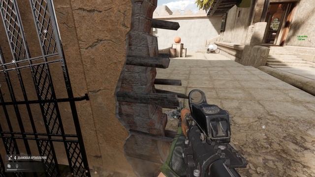 Insurgency Sandstorm| Нарезка сектора| Тактический угол смотреть онлайн