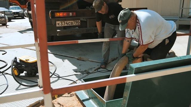 Обслуживание Евролос Экопром смотреть онлайн