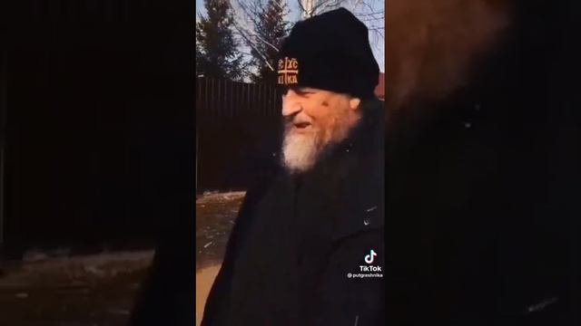 Батюшка Амвросий Юрасов Ивановский О Канаде!! смотреть онлайн