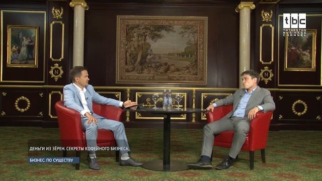 "Бизнес. По существу" Адель Ягудин, совладелец сети кофеен CAVA смотреть онлайн