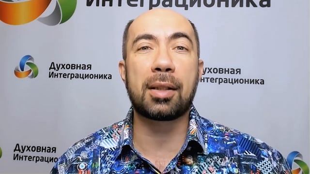 Делай То, Что Любишь