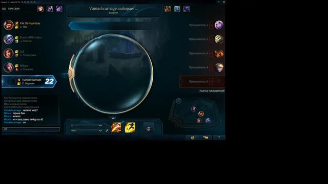 Рак Бронзы обваливается как свинина смотреть онлайн