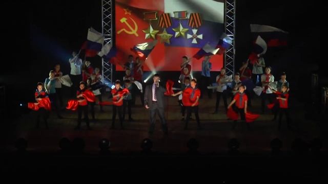 Флаги смотреть онлайн