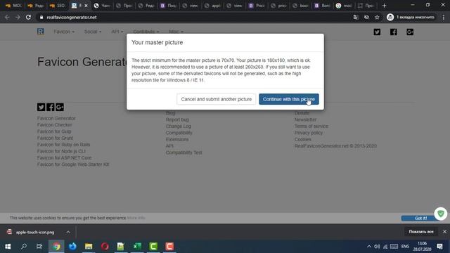 SEO оптимизация MODX