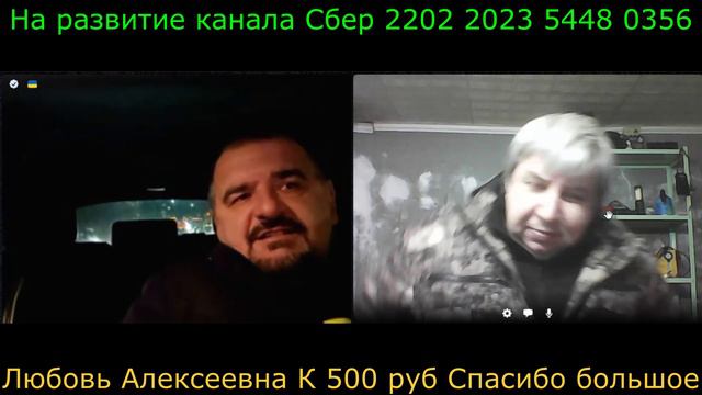 Самара городок № 619 Привет от Бабичева смотреть онлайн