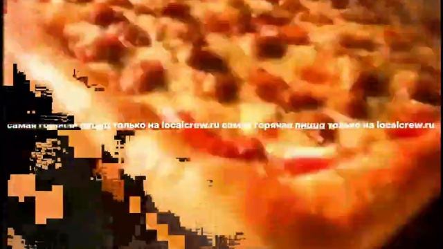 Ты знаешь, где искать горячую ~пиццу~ смотреть онлайн