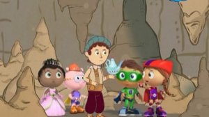 21. Аладин (Aladdin)