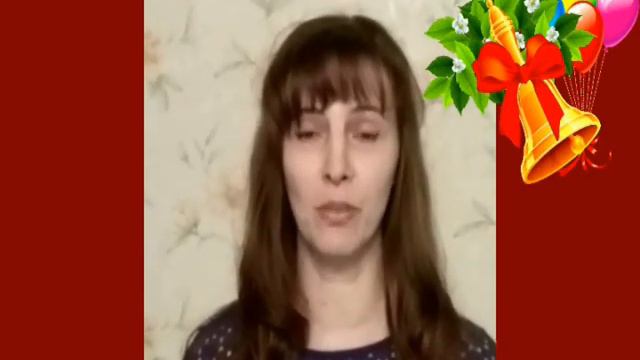 Последний звонок " Прощай, школа" х.Заречный Усть-Лабинский район смотреть онлайн
