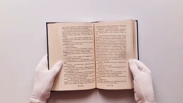 Собор Парижской Богоматери смотреть онлайн