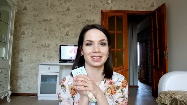 Посылка от Anna Sheina смотреть онлайн