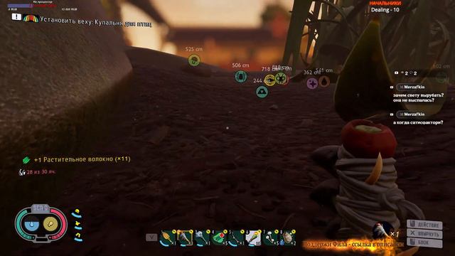 Grounded 0.9.0 Дом на воде Прохождение Часть 10 смотреть онлайн