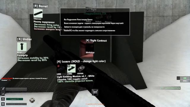 Типичный NextOren IV смотреть онлайн