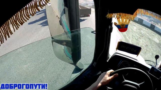 #дальнобой54нск #итекоРоссия #трасса перевал Култук. Красота Востока смотреть онлайн