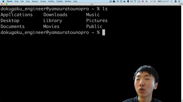 【Docker超入門 #3】Linuxの基本コマンド смотреть онлайн