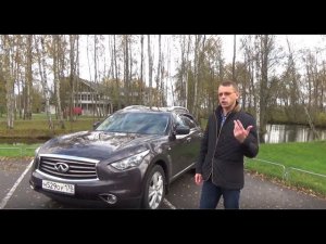 infiniti fx 3.0d: обзор и тест драйв, плюсы и минусы