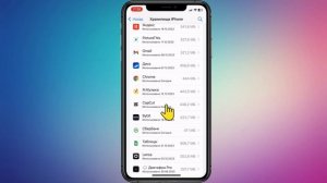 Как ОЧИСТИТЬ ПАМЯТЬ, КЭШ на iPhone и iPAD | Самые эффективные методы