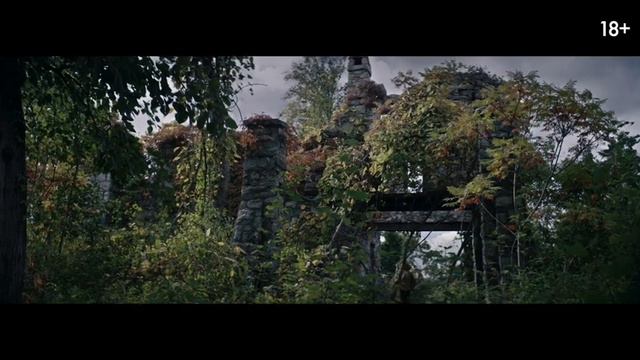 Пожиратель — Русский трейлер (2024) смотреть онлайн