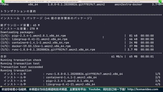 【代码分享】我重构了我的网站 komavideo.com - 采用技术栈 AWS Cloud, Docker, Nuxt.js, Tailwind CSS смотреть онлайн