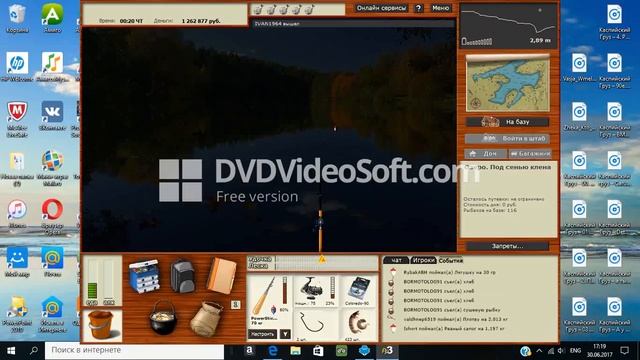 Ловля крупной зачетной плотвы на Озере в игре Русская Рыбалка смотреть онлайн