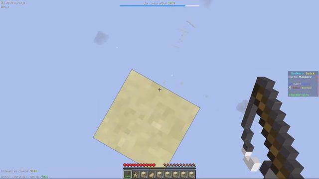 ТАКОГО ВЫ ЕЩЁ НЕ ВИДЕЛИ!!! САМЫЙ ЖЁСТКИЙ ТРОЛЛИНГ ИГРОКОВ В БЕД ВАРС!!!МАЙНКРАФТ!!! смотреть онлайн