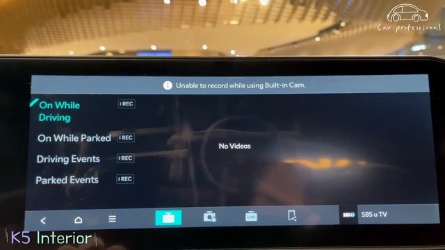 Новый KIA K5 2025 - экстерьер и интерьер