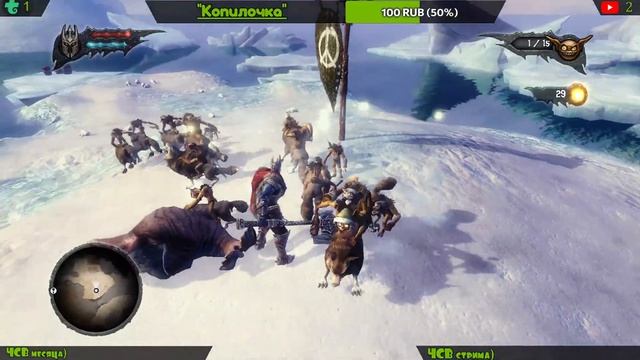 Overlord II \ Всё хотел её пройти))) смотреть онлайн