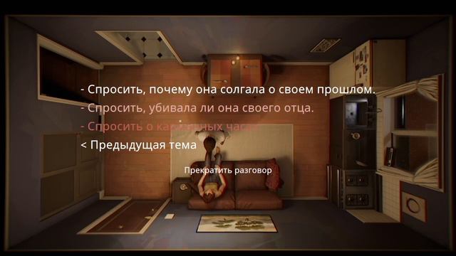 12 Минут сурка | Twelve minutes #1 | Maksolex смотреть онлайн