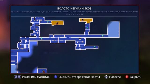 КАК ПОЛУЧИТЬ ДОСТИЖЕНИЕ ДОГОВОР С ДЪЯВОЛОМ - DEAD CELLS смотреть онлайн