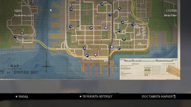 Mafia 2 - проблема с 14 главой смотреть онлайн