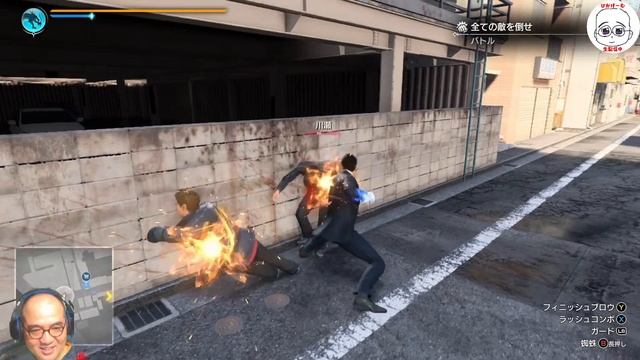 【初見プレイ生配信】龍が如く7外伝 名を消した男 第1話 【Xbox Game Pass】 смотреть онлайн