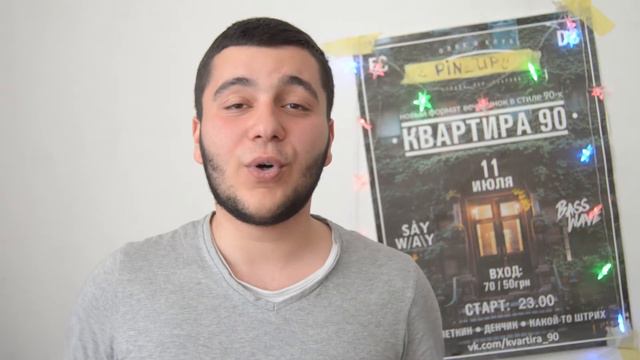 Смех людей смотреть онлайн