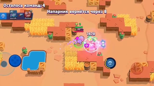 Всем привет на канале Agurch Pizza вышел новый ролик по игре Brawl Stars смотреть онлайн